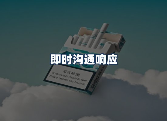 直发优势